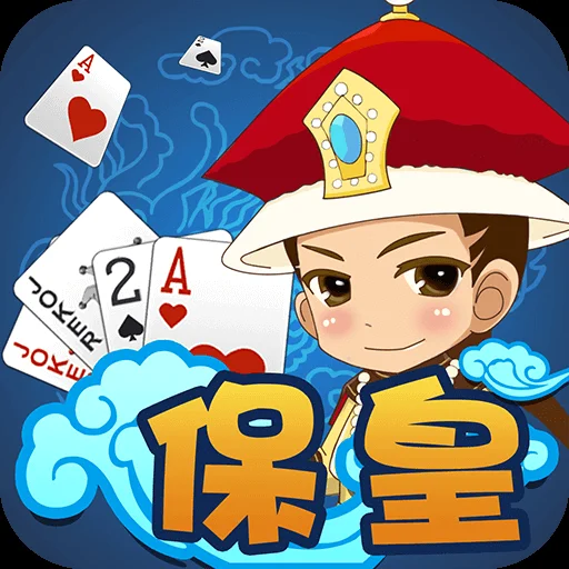 东升国际h5 APP下载二维码