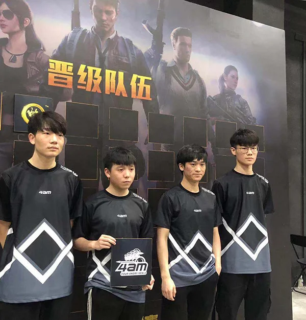东升国际h5品牌资质认证