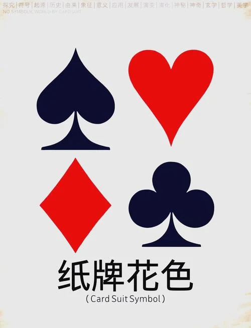 东升国际h5棋牌大厅斗地主游戏