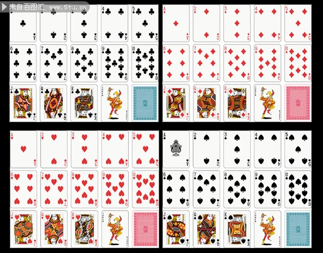 东升国际h5棋牌大厅牛牛游戏