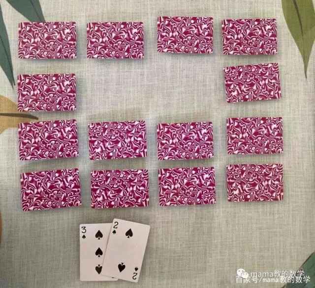 东升国际h5棋牌大厅更多游戏