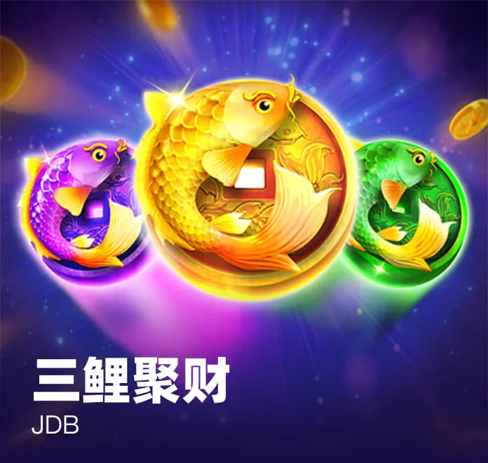 东升国际h5 - 品牌官方站点 | 专业值得托付 经典老虎机游戏