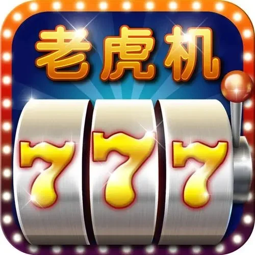 东升国际h5 - 品牌官方站点 | 专业值得托付 电子彩票游戏