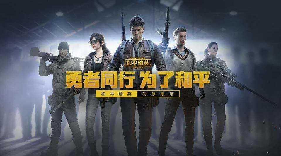 东升国际h5推荐奖励活动，邀请好友共赢大奖